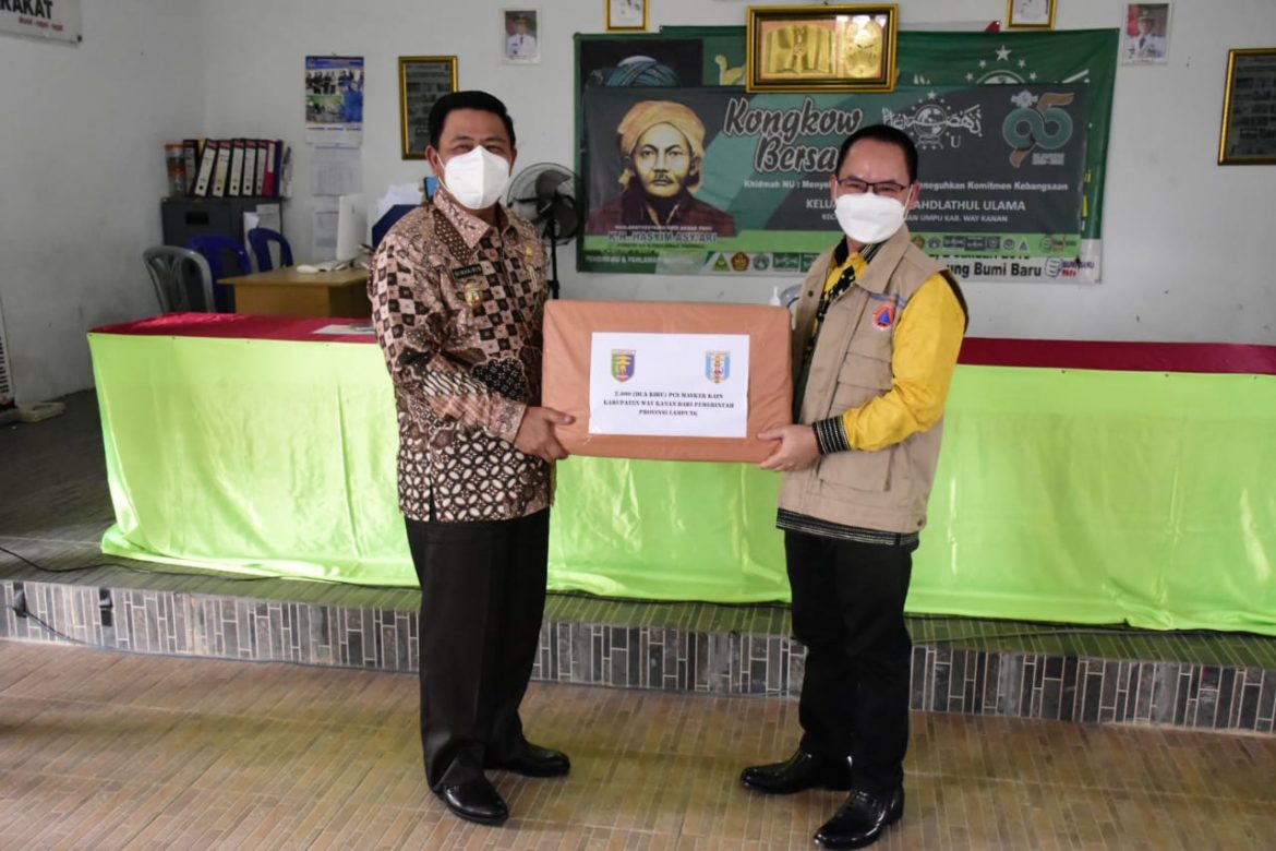 Sekda Saipul Dampingi TIM Provinsi Lampung Lakukan Monitoring Penanganan Covid-19 Kabupaten Way Kanan