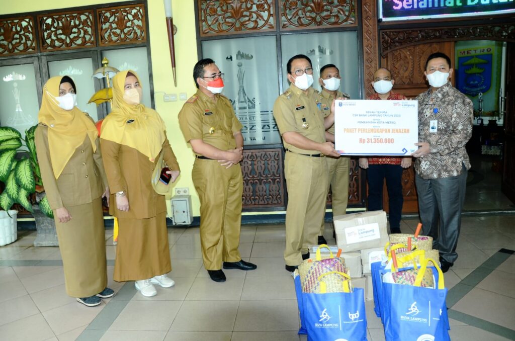 Pemerintah Kota Metro Terima Bantuan CSR dari PT. Bank Lampung dan Srikandi Group