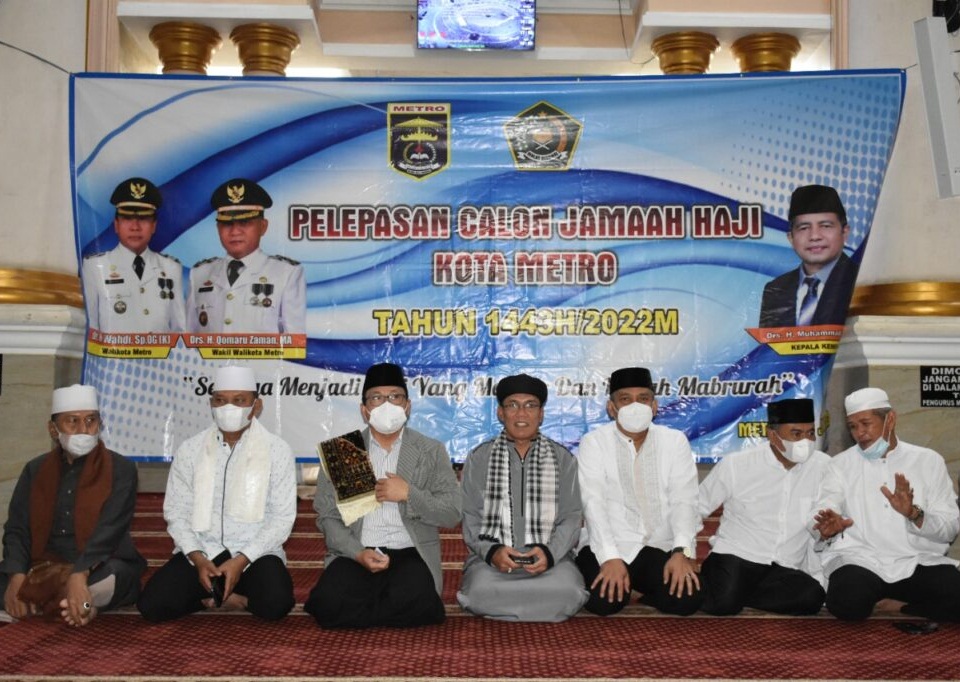 Walikota dan Wakil Walikota Metro Melepas Calon Jamaah Haji Kota Metro Tahun 2022/1443H