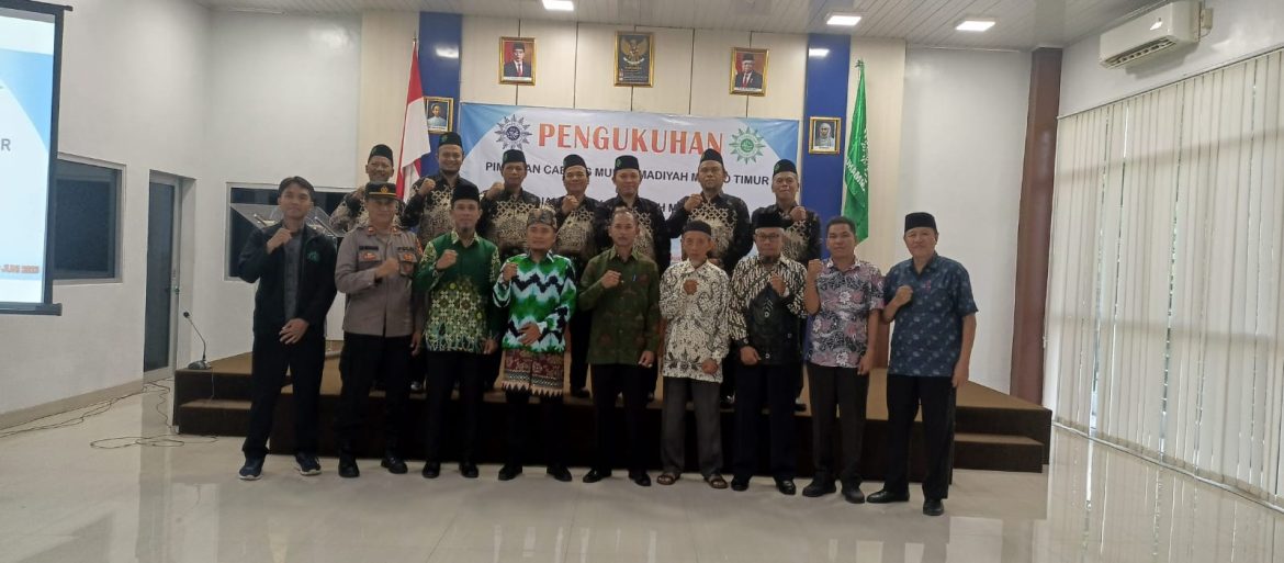 Pengukuhan Pengurus Pimpinan Cabang Muhammadiyah dan Pengurus Pimpinan Cabang Aisyiyah Kecamatan Metro Timur, Periode 2023 – 2027. –